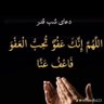 محمد احمد's profile picture
