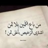 Profilbild von Mohammad_hassan