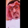 🍃 منار تميم 🍃 profil fotoğrafı