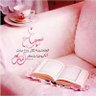 qElsharif Omer's profile picture