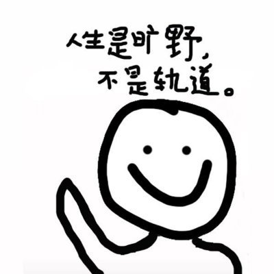 奶牛叔's profile picture