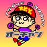 おーちゃん👽✨ 的头像