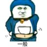 风间 profil fotoğrafı