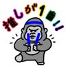 ãŽãªããðŠ's profile picture