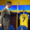 Фото профиля النصر 💛💙