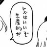 とぅーふぃーえごえりす profil fotoğrafı