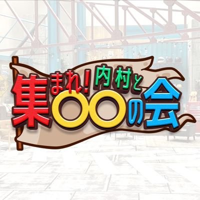marumarunokai's profile picture
