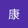 0377南阳市区单男 profil fotoğrafı