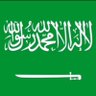المهاجر profil fotoğrafı
