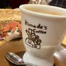 Фото профиля チョコミント事務所_取引