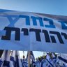 עובד's profile picture