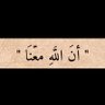 نجود | سبحان الله's profile picture