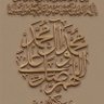 Фото профиля Adil
