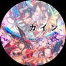 カイン 的头像
