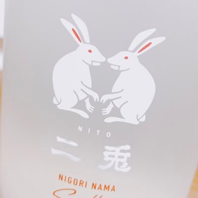 non_alc3's profile picture