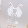 𝗁𝗈𝗃𝗂🐰 的头像