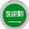 الليث العربي السعودي 的头像