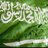 Profilbild von ابو فيصل -- Abu Faisal