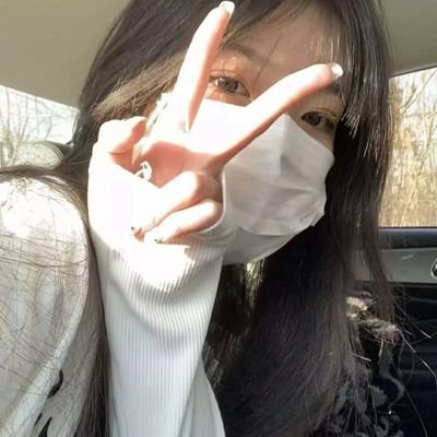 欣崽崽/欣憨憨.'s profile picture