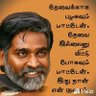 Jezreel Prabu's profile picture