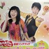 Profilbild von 田村光