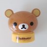 ゆかぴー profil fotoğrafı
