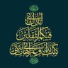 Фото профиля Mustafa Mustafa