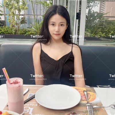 深圳小梨涡🍓's profile picture