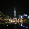 櫻井 恭二's profile picture