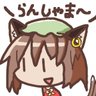 Profilbild von ネック