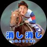 ただのようす消しに戻りました 的头像