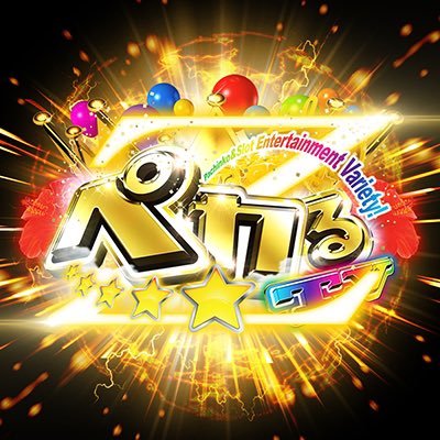 【公式】ペカるTV Z's profile picture