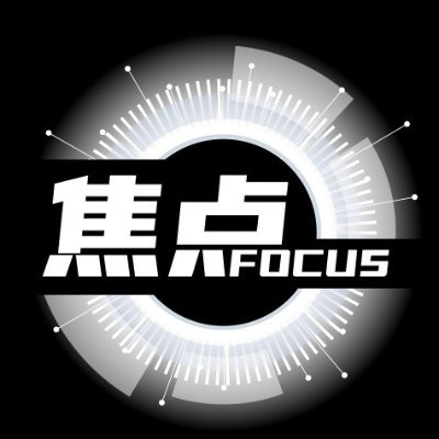 FocusNFSC's profile picture
