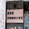 陆雪糕(发誓再也不当小狗版) 的头像
