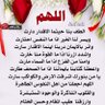 mortada mohamed's profile picture