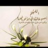 Profilbild von عابر سبيل