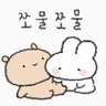 뚱's profile picture