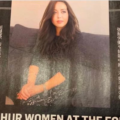 AsiyeUyghur's profile picture