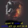 Фото профиля b k shukla