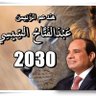 Фото профиля يارب سترك ورضاك