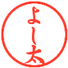 Profilbild von よし太