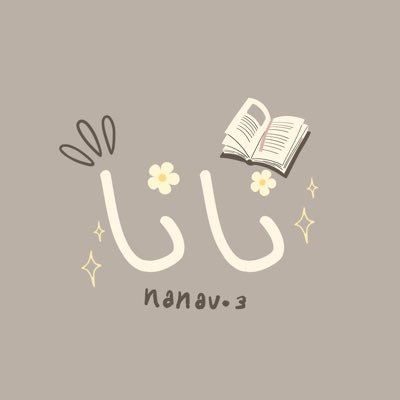 3Nanav's profile picture