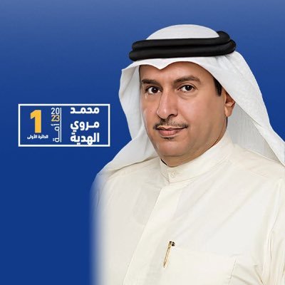 MohamadAlhadiah's profile picture
