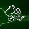 Profilbild von موضي الزهراني