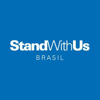 StandWithUs Brasil's profile picture
