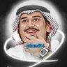 مهند المطيري تم شرا الحساب👇🏻 muhannada59@ profil fotoğrafı