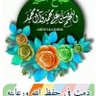 نبع الحنان profil fotoğrafı