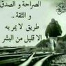 فهد الحسيني's profile picture