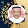 Фото профиля سعد السيف الفضلي