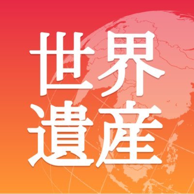 heritage_TBS's profile picture